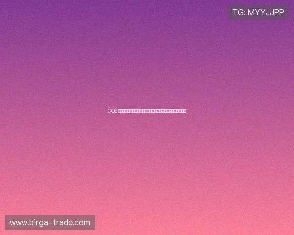 CQ9真人体育娱乐助力用户畅享世界杯精彩比赛实时互动与投注体验
